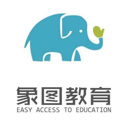 深圳市象圖教育科技 引領教育創新，塑造智慧未來