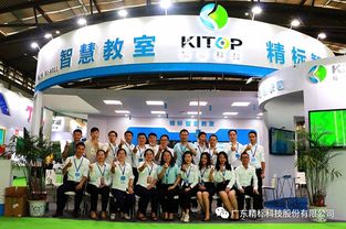 2019西北教育裝備博覽會圓滿落幕 精標科技，智慧教育的完美收官