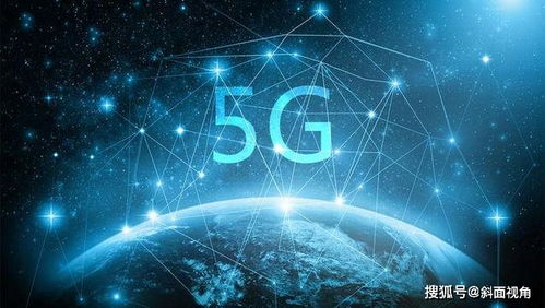 反擊姍姍來遲 華為向加拿大收取5G專利費，渥太華坦承網(wǎng)絡(luò)技術(shù)繞不開自主研發(fā)