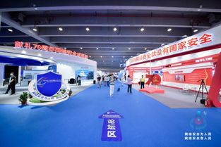 2019廣東省網絡安全宣傳周拉開帷幕 華為、騰訊齊發(fā)力重磅新品引關注