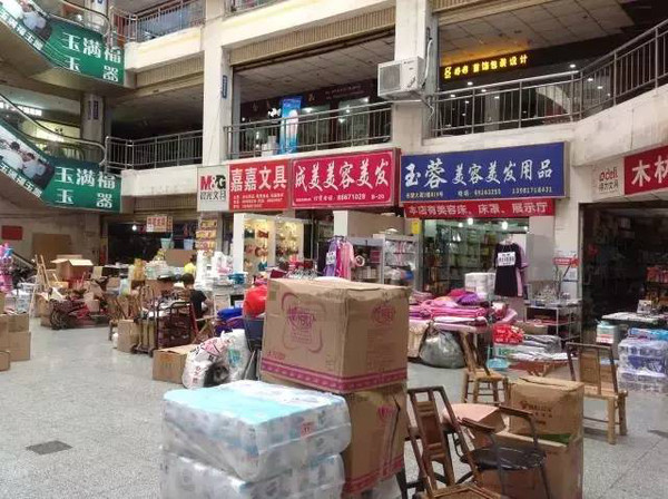 成都史上最全日用品批發(fā)市場(chǎng)攻略 便宜到讓你懷疑人生